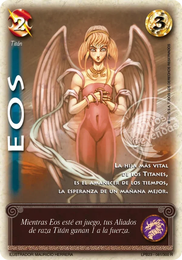 Eos